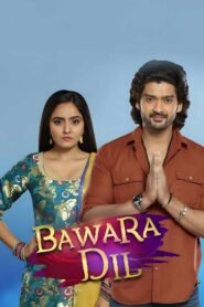 Bawara Dil