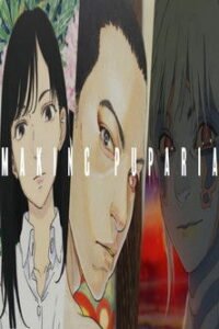 Shingo Tamagawa – Three Minutes, Three Years: Making Puparia