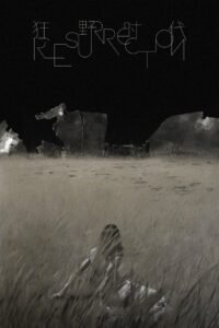 Възкресение