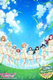 Aqours 6th LoveLive! ~KU-RU-KU-RU Rock ‘n’ Roll TOUR~ ＜WINDY STAGE＞