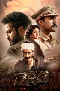 RRR (Ръмжи, реви, режи)