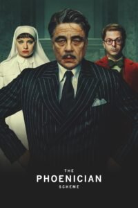 Финикийският заговор