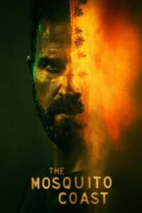 Брегът на комарите