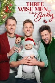Трима мъдреци и едно бебе