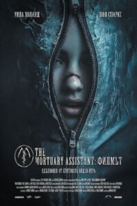 The Mortuary Assistant: Филмът