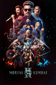 Mortal Kombat II: Филмът